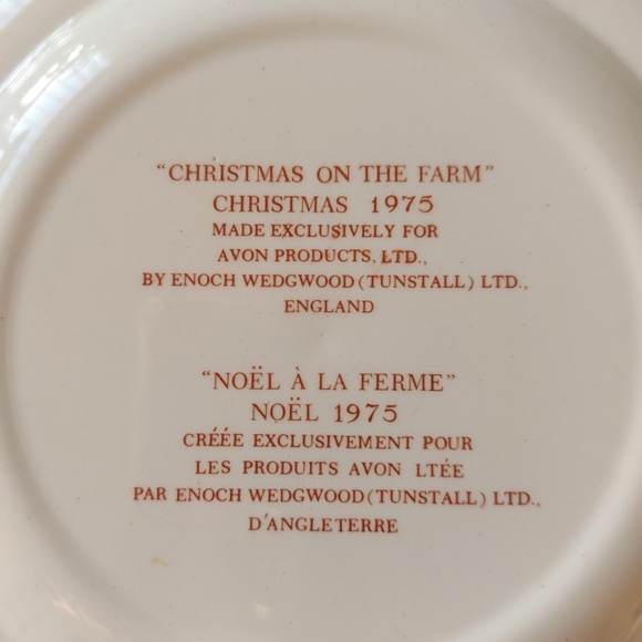 1975 Vintage Collectable Decorative Avon Christmas Plate - Picture 6 of 9